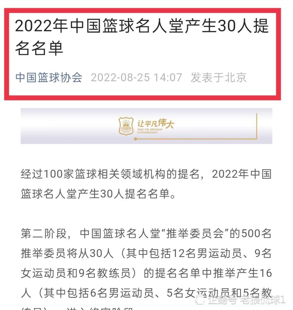 接受记者采访时，国米中场弗拉泰西谈到了自己今夏加盟国米的话题。